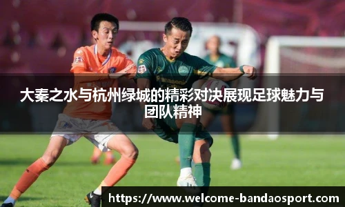 半岛体育官网
