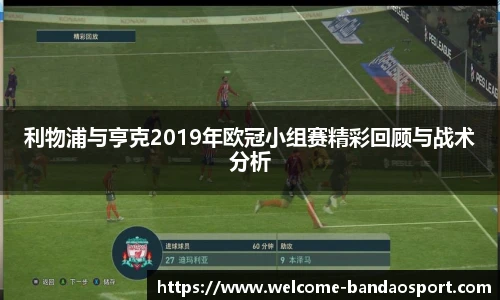 半岛体育