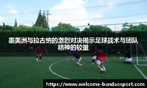 半岛体育APP