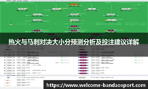 半岛体育