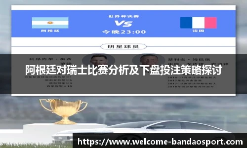 半岛体育APP