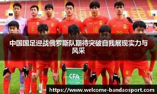 半岛体育APP
