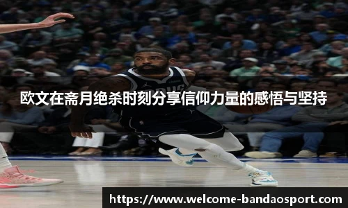 半岛体育
