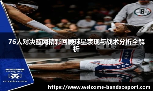 半岛体育网址