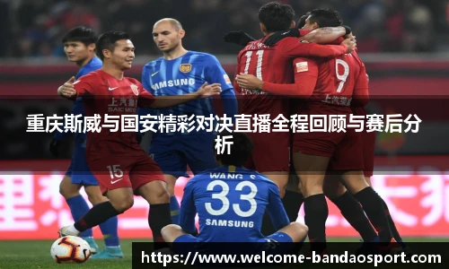 半岛体育APP