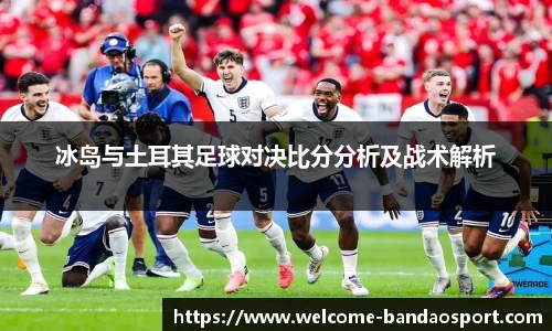 半岛体育网址