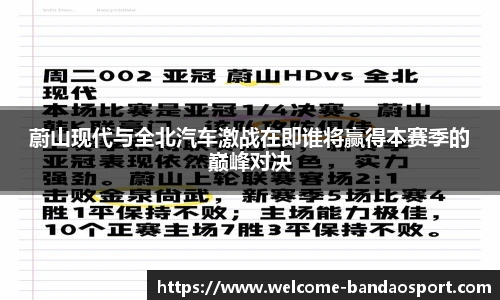 半岛体育在线