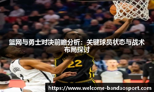 半岛体育在线