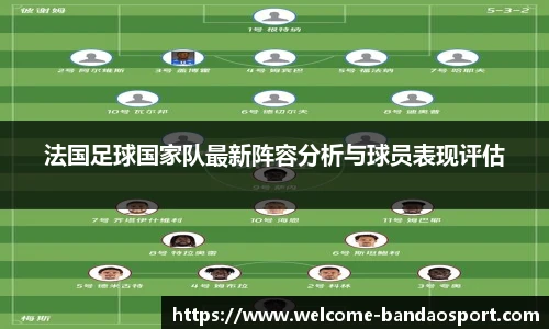 半岛体育官网