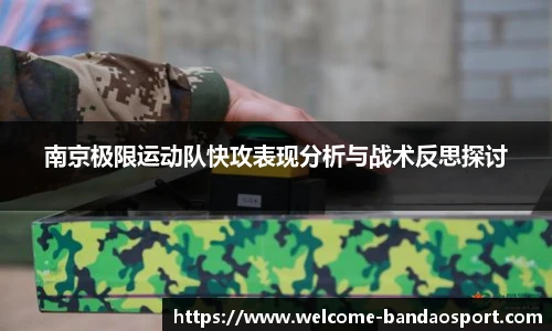 半岛体育网址